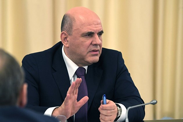 Мишустин: Угроза распространения коронавируса в РФ сведена до минимума | Мишустин: Угроза распространения коронавируса в РФ сведена до минимума |