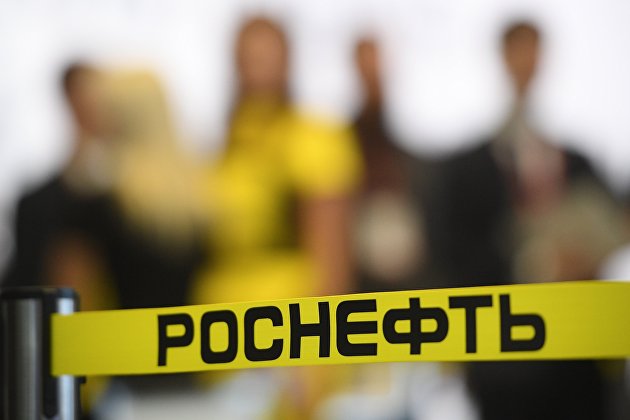 Рынок акций РФ растет на 4-5% вслед за нефтью, "Роснефть" прибавляет более 10% | Рынок акций РФ растет на 4-5% вслед за нефтью, "Роснефть" прибавляет более 10% |