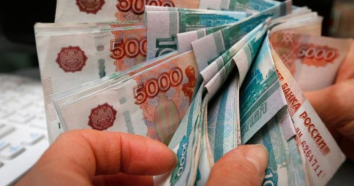 Россия планирует потратить 14 млрд долларов на поддержку экономики | FIG.1