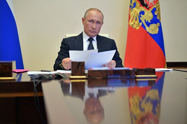 Путин поручил подготовить план для восстановления доходов граждан и роста экономики - Новости экономики - Макроэкономика 28.04.2020 Путин поручил подготовить план для восстановления доходов граждан и роста экономики - Новости экономики - Макроэкономика 28.04.2020