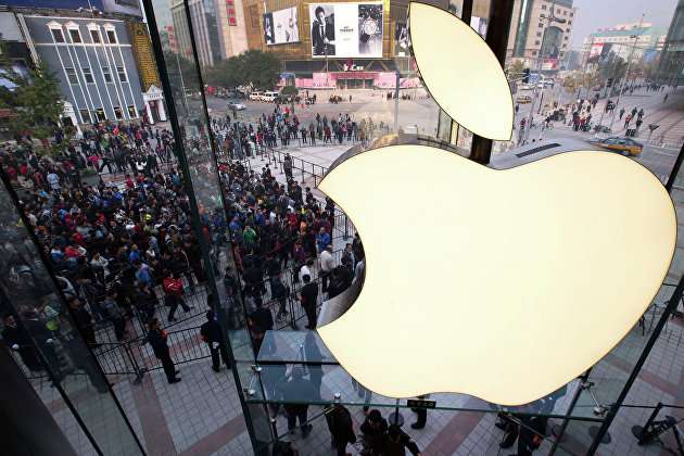 Apple начнет выпускать Mac с собственными процессорами в 2021 году - Новости экономики - ИТ-Бизнес 23.04.2020 Apple начнет выпускать Mac с собственными процессорами в 2021 году - Новости экономики - ИТ-Бизнес 23.04.2020