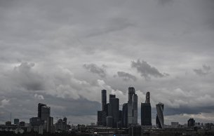 Карантинный шок. Во сколько обойдется самоизоляция регионов | Города России. Москва