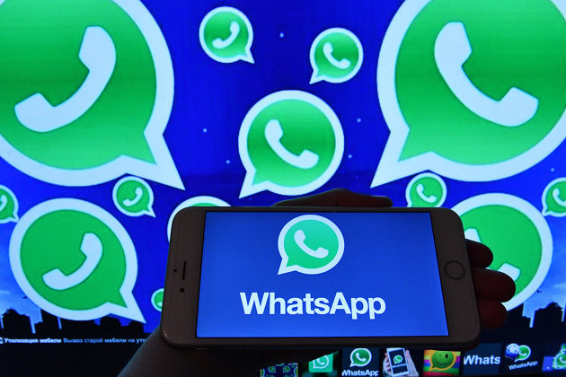 WhatsApp отменяет ограничения на звонки - Новости экономики - Диджитал 22.04.2020 WhatsApp отменяет ограничения на звонки - Новости экономики - Диджитал 22.04.2020