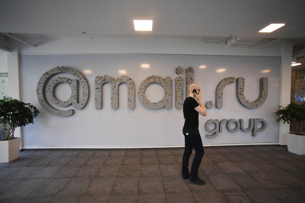 Mail.ru Group начинает продажи "умной" колонки "Капсула" по цене 8 тысяч рублей - Новости экономики - ИТ-Бизнес 22.04.2020 Mail.ru Group начинает продажи "умной" колонки "Капсула" по цене 8 тысяч рублей - Новости экономики - ИТ-Бизнес 22.04.2020