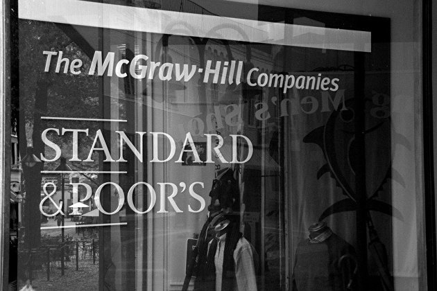 S&P отозвало рейтинги "Дом.РФ" по просьбе компании - Новости экономики - Недвижимость 07.05.2020 S&P отозвало рейтинги "Дом.РФ" по просьбе компании - Новости экономики - Недвижимость 07.05.2020