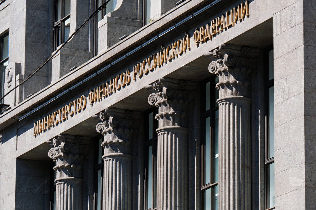 Минфин разместил ОФЗ на 78,3 млрд рублей при спросе 108,8 млрд рублей - Новости экономики - Облигации 27.05.2020 Минфин разместил ОФЗ на 78,3 млрд рублей при спросе 108,8 млрд рублей - Новости экономики - Облигации 27.05.2020