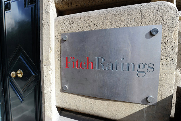 Fitch: мировые центробанки в 2020 году выкупят активы в рамках QE на $6 трлн - Новости экономики - Мировая экономика 26.05.2020 Fitch: мировые центробанки в 2020 году выкупят активы в рамках QE на $6 трлн - Новости экономики - Мировая экономика 26.05.2020