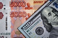 Доллар может уйти ниже 70 рублей, но в июне вернется к 75 рублям - Новости экономики - Валюта 21.05.2020 Деньги