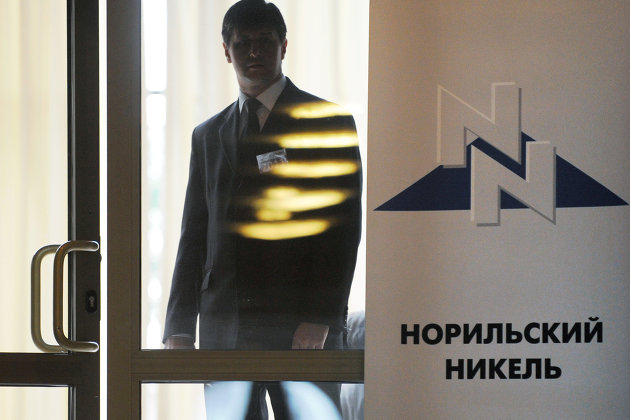 Акционеры "Норникеля" одобрили дивиденды-2019 в размере 557,2 рубля на акцию - Новости экономики - Промышленность 14.05.2020 Акционеры "Норникеля" одобрили дивиденды-2019 в размере 557,2 рубля на акцию - Новости экономики - Промышленность 14.05.2020