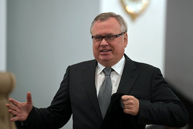 Костин предлагает расширить госдолг - Новости экономики - Макроэкономика 02.05.2020 Костин предлагает расширить госдолг - Новости экономики - Макроэкономика 02.05.2020