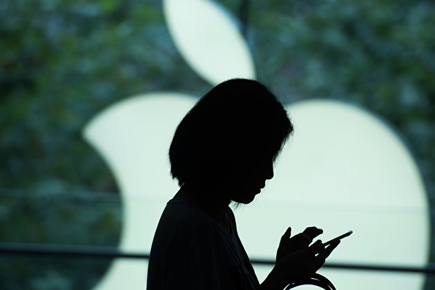 Умные очки Apple Glass презентуют уже в 2020 году - Новости экономики - Диджитал 20.05.2020 Умные очки Apple Glass презентуют уже в 2020 году - Новости экономики - Диджитал 20.05.2020