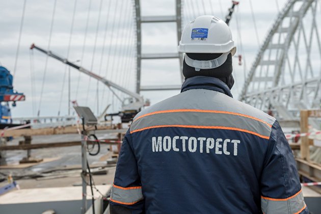 Акционеры "Мостотреста" решили выделить из компании общество "Дороги и мосты" - Новости экономики - Недвижимость 20.05.2020 Акционеры "Мостотреста" решили выделить из компании общество "Дороги и мосты" - Новости экономики - Недвижимость 20.05.2020