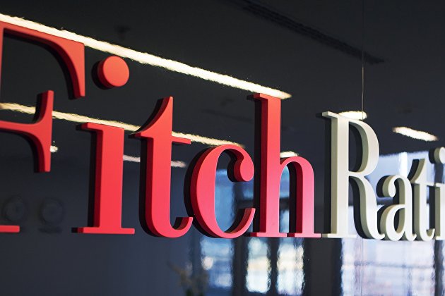 Fitch снизило рейтинг BASF - Новости экономики - Промышленность 12.05.2020 Fitch снизило рейтинг BASF - Новости экономики - Промышленность 12.05.2020
