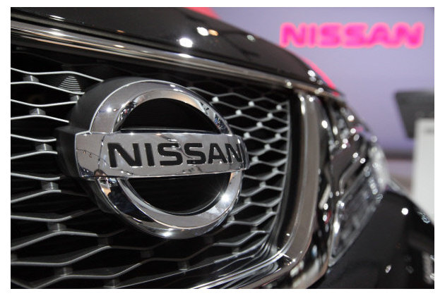 СМИ: Nissan Motor планирует сократить более 20 тысяч сотрудников по всему миру - Новости экономики - Авто 22.05.2020 СМИ: Nissan Motor планирует сократить более 20 тысяч сотрудников по всему миру - Новости экономики - Авто 22.05.2020