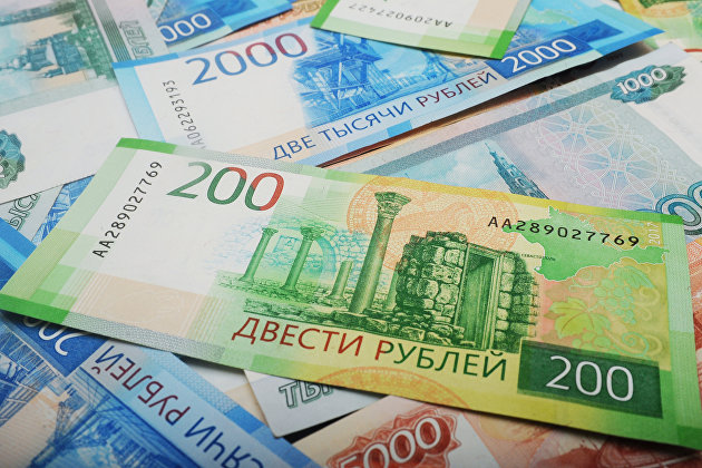 Совет директоров "Квадры" рекомендовал не выплачивать дивиденды по результатам 2019 года - Новости экономики - Энергосети 15.05.2020 Совет директоров "Квадры" рекомендовал не выплачивать дивиденды по результатам 2019 года - Новости экономики - Энергосети 15.05.2020