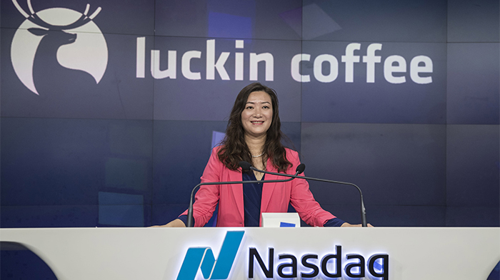 Luckin Coffee, или почему Трамп внимательно следит за китайскими компаниями | FIG.1