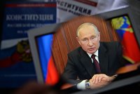 Налоги для богатых, выплаты бедным и денежная "яма" Дурова. "Прайм" выбрал главные события недели - Новости экономики Трансляция обращения президента России В. Путина