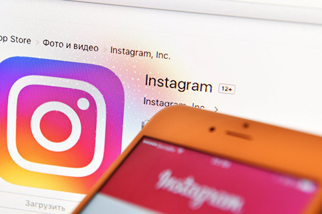 Instagram запустил в России функцию для заказа еды - Новости экономики - Диджитал 03.06.2020 Instagram запустил в России функцию для заказа еды - Новости экономики - Диджитал 03.06.2020