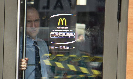 McDonald's с 16 июня откроет в Москве летние веранды - Новости экономики - Потребрынок 15.06.2020 McDonald's с 16 июня откроет в Москве летние веранды - Новости экономики - Потребрынок 15.06.2020