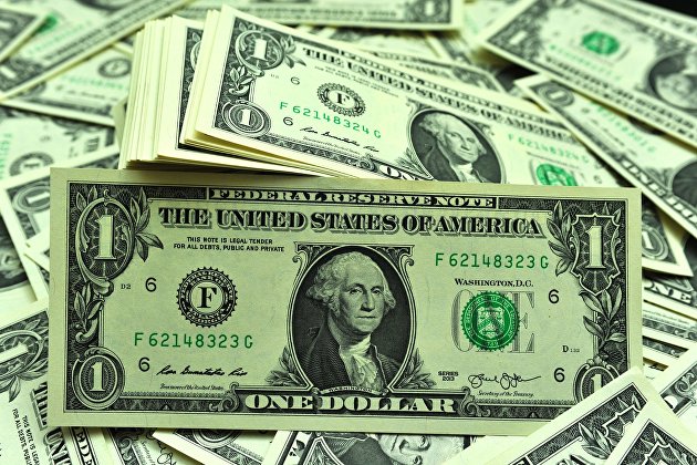 Средневзвешенный курс доллара вырос до 71,13 рубля - Валюта Средневзвешенный курс доллара вырос до 71,13 рубля - Валюта