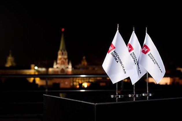 Российский рынок акций за пятницу вырос по индексу Мосбиржи на 0,54% - Акции Российский рынок акций за пятницу вырос по индексу Мосбиржи на 0,54% - Акции