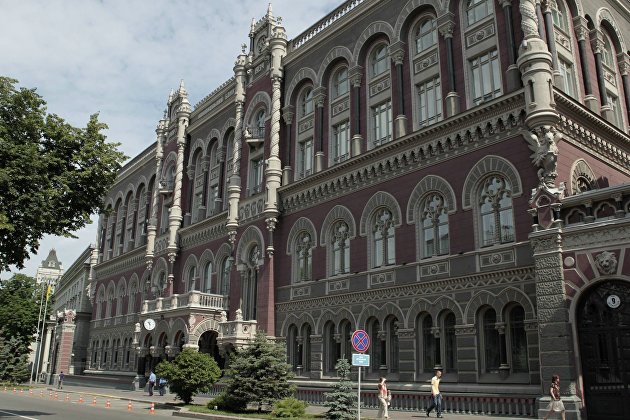 Нацбанк Украины сохранит свою позицию в судебных спорах с Приватбанком - Новости экономики Нацбанк Украины сохранит свою позицию в судебных спорах с Приватбанком - Новости экономики