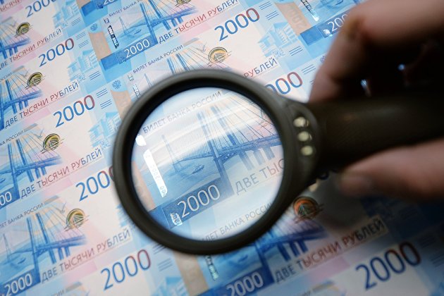 Банки с марта реструктурировали россиянам кредиты на 665,9 млрд рублей - Новости экономики Банки с марта реструктурировали россиянам кредиты на 665,9 млрд рублей - Новости экономики
