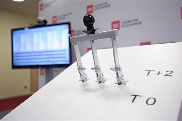 Российский рынок акций открылся ростом - Индексы Российский рынок акций открылся ростом - Индексы