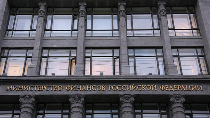 Спрос на новые ОФЗ превысил 264 млрд рублей | FIG.1