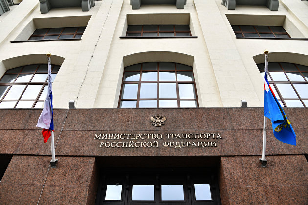 Минтранс хочет привлекать "народные" облигации для строительства транспортных объектов - Облигации Минтранс хочет привлекать "народные" облигации для строительства транспортных объектов - Облигации