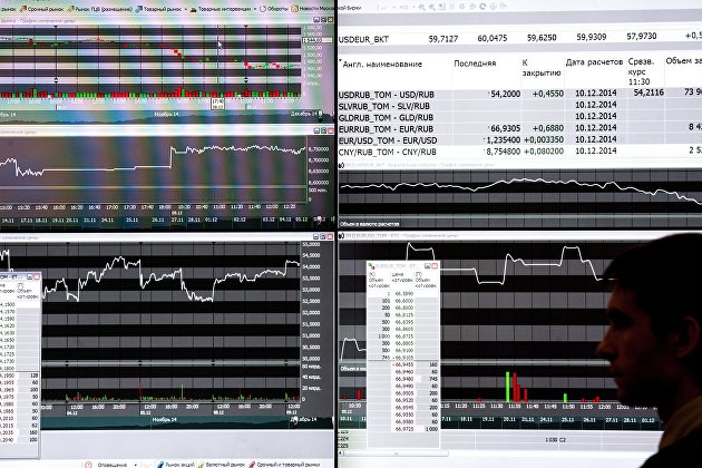 Нефть продолжает дешеветь на опасениях вокруг баланса спроса и предложения на рынке - Товарно-сырьевые рынки Нефть продолжает дешеветь на опасениях вокруг баланса спроса и предложения на рынке - Товарно-сырьевые рынки