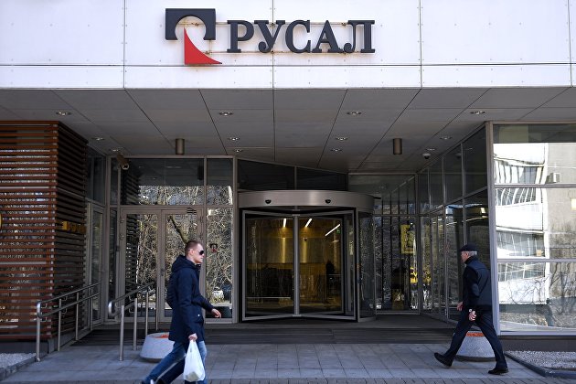 "Русал" выкупит евробонды двух выпусков с погашением в 2022 и 2023 годах на $88,5 млн - Облигации "Русал" выкупит евробонды двух выпусков с погашением в 2022 и 2023 годах на $88,5 млн - Облигации