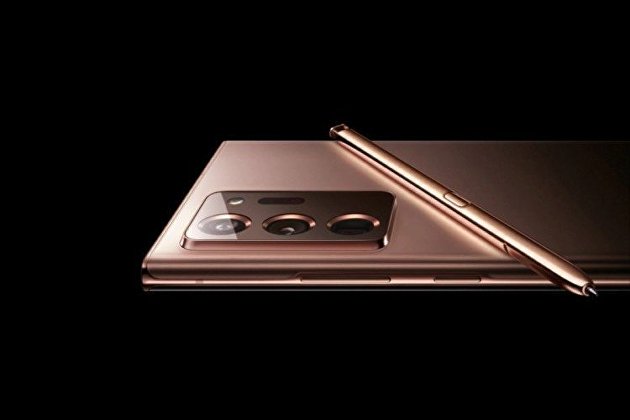 Samsung Galaxy Note 20 станет самым дорогим в истории серии Note - Диджитал Samsung Galaxy Note 20 станет самым дорогим в истории серии Note - Диджитал