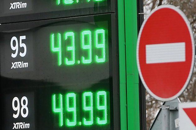 Производство бензина в России на прошлой неделе выросло на 1,5% - Бензин Производство бензина в России на прошлой неделе выросло на 1,5% - Бензин