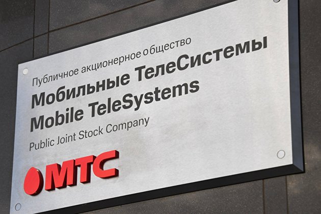 МТС, Motorola и Qualcomm представят первый смартфон для сетей 5G в России - Диджитал МТС, Motorola и Qualcomm представят первый смартфон для сетей 5G в России - Диджитал