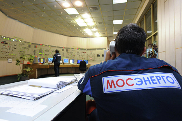 "Мосэнерго" рассматривает выплату дивидендов за 2020 год в 50% чистой прибыли по МСФО - Энергосети "Мосэнерго" рассматривает выплату дивидендов за 2020 год в 50% чистой прибыли по МСФО - Энергосети