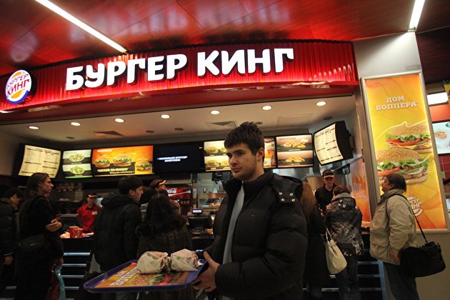 Чистая прибыль Restaurant Brands в I полугодии снизилась почти на 23% - Потребрынок Чистая прибыль Restaurant Brands в I полугодии снизилась почти на 23% - Потребрынок