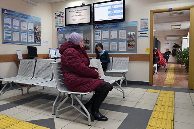 ПФР продлил на август упрощенный порядок оформления пенсий и соцвыплат - Пенсии ПФР продлил на август упрощенный порядок оформления пенсий и соцвыплат - Пенсии