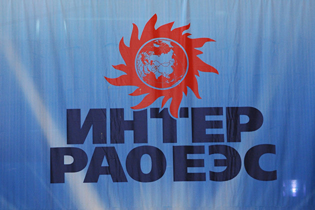 Совет директоров "Интер РАО" одобрил стратегию развития компании - Энергосети Совет директоров "Интер РАО" одобрил стратегию развития компании - Энергосети