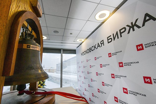 Российский рынок акций умеренно растет на позитивном внешнем фоне - Акции Российский рынок акций умеренно растет на позитивном внешнем фоне - Акции