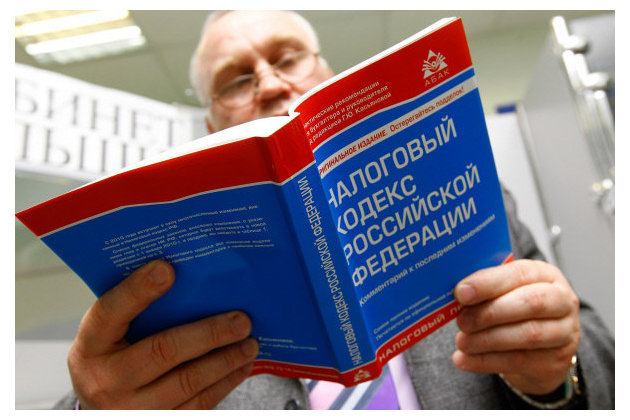 Налоговые проверки вернулись: как сохранить деньги - Налоги Налоговые проверки вернулись: как сохранить деньги - Налоги
