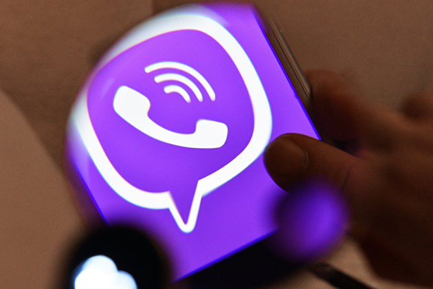 Сотрудники минского офиса Viber со среды начали возвращаться к работе - Мировая экономика Сотрудники минского офиса Viber со среды начали возвращаться к работе - Мировая экономика