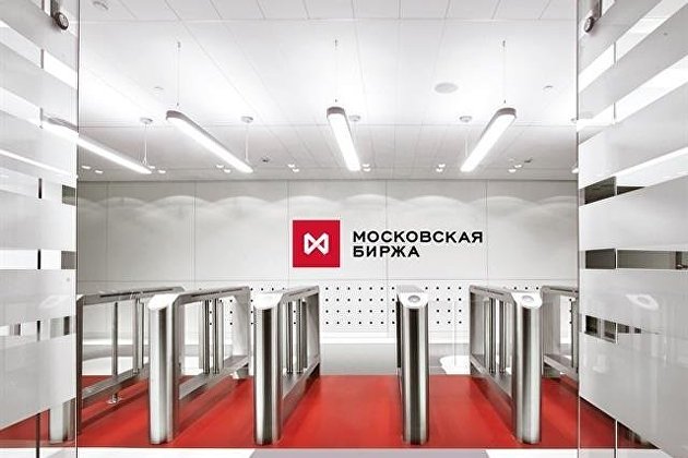 Российский рынок акций растет на улучшении внешнего фона - Акции Российский рынок акций растет на улучшении внешнего фона - Акции