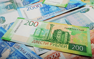 Минфин намерен подписать протокол по налоговому соглашению с Люксембургом в сентябре - ВПК Российские рубли