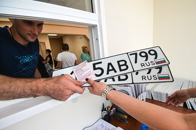 МЭР определило правила продаж "красивых" автономеров - Авто МЭР определило правила продаж "красивых" автономеров - Авто