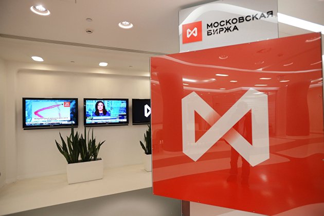 Российский рынок акций днем перешел к росту на признаках улучшения внешней конъюнктуры - Индексы Российский рынок акций днем перешел к росту на признаках улучшения внешней конъюнктуры - Индексы