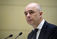 Мишустин заявил, что экономике России удалось пройти по очень тонкой грани - Макроэкономика Антон Силуанов