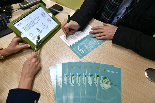 Минфин России на аукционах в среду разместил ОФЗ на рекордные 215 млрд рублей - Облигации Минфин России на аукционах в среду разместил ОФЗ на рекордные 215 млрд рублей - Облигации