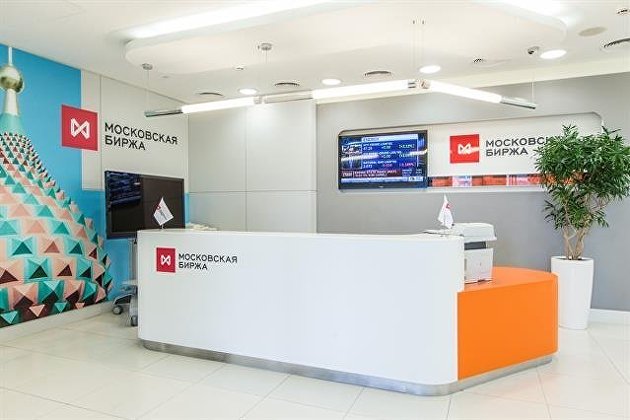 Российский рынок акций подрос на фоне укрепления рубля - Акции Российский рынок акций подрос на фоне укрепления рубля - Акции