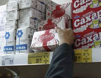 Еще один продукт питания начал дорожать быстрее остальных - Потребрынок Сахар и соль на прилавке универсама
